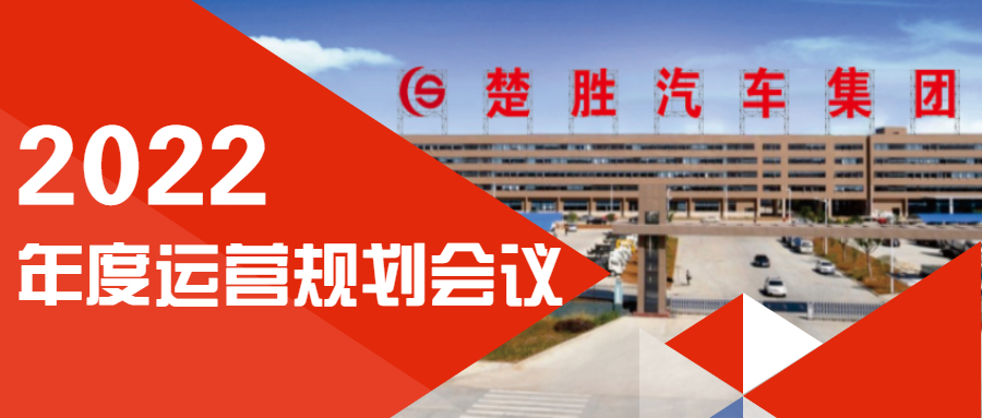 逆勢(shì)增長(zhǎng)，再創(chuàng)輝煌