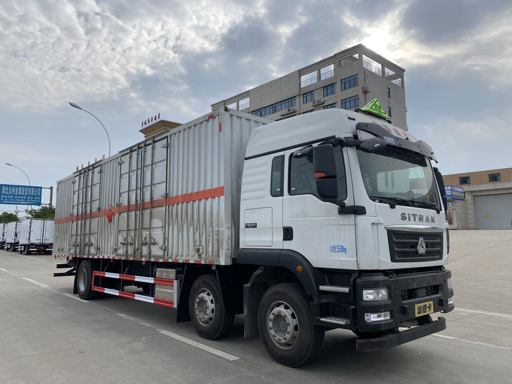 易燃液體廂式運輸車，廂式運輸車，楚勝汽車集團
